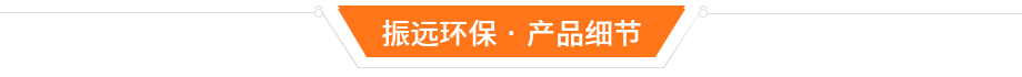 龍門式鍍銅電鍍生產線細節 龍門式鍍銅電鍍生產線細節